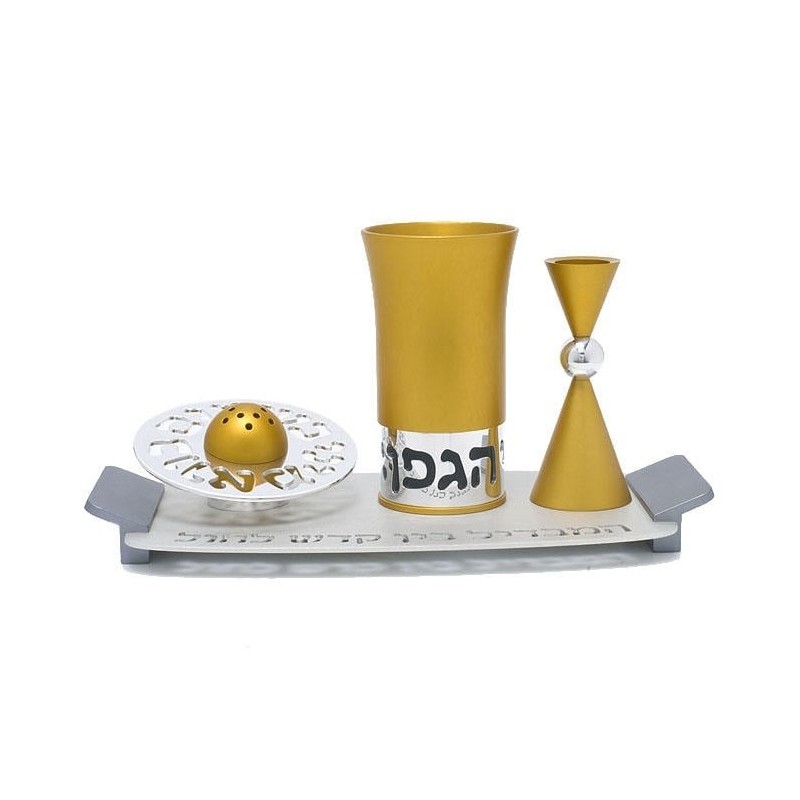 Aluminum Havdalah Set by Agayof - Sleek Design in a Variety of Colors