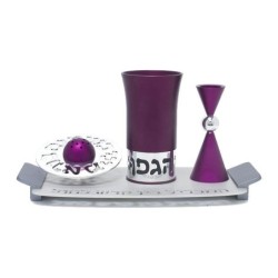Aluminum Havdalah Set by Agayof - Sleek Design in a Variety of Colors