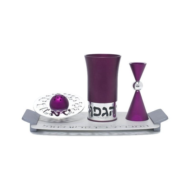 Aluminum Havdalah Set by Agayof - Sleek Design in a Variety of Colors