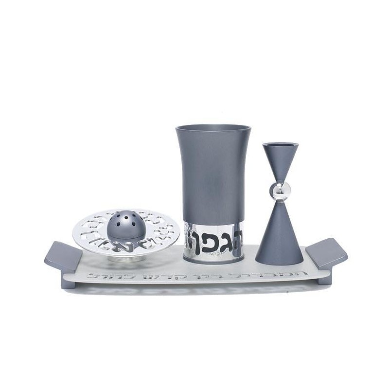 Aluminum Havdalah Set by Agayof - Sleek Design in a Variety of Colors