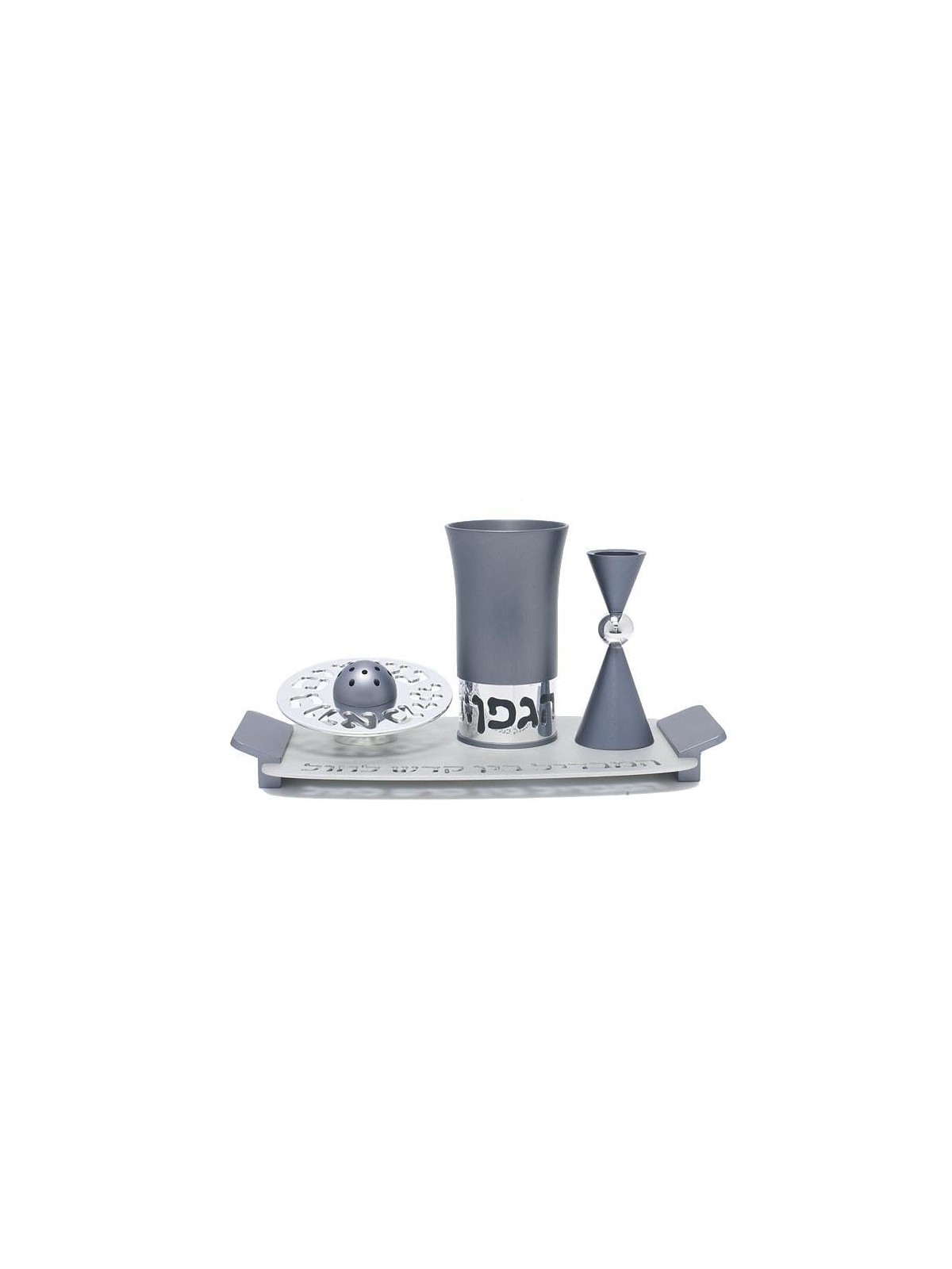 Aluminum Havdalah Set by Agayof - Sleek Design in a Variety of Colors