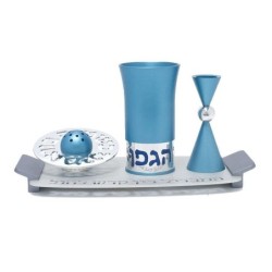 Aluminum Havdalah Set by Agayof - Sleek Design in a Variety of Colors