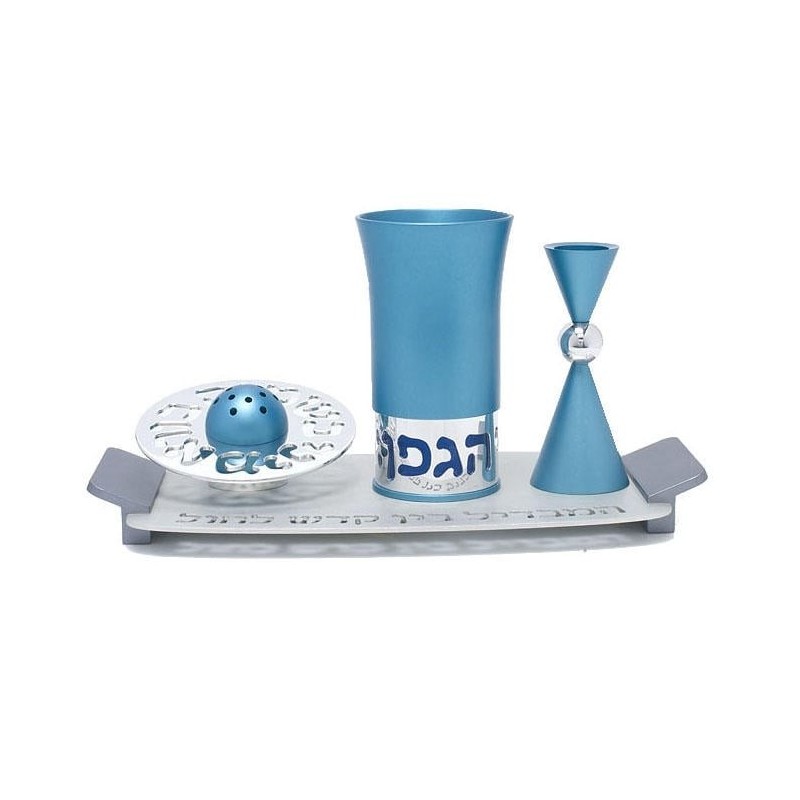 Aluminum Havdalah Set by Agayof - Sleek Design in a Variety of Colors