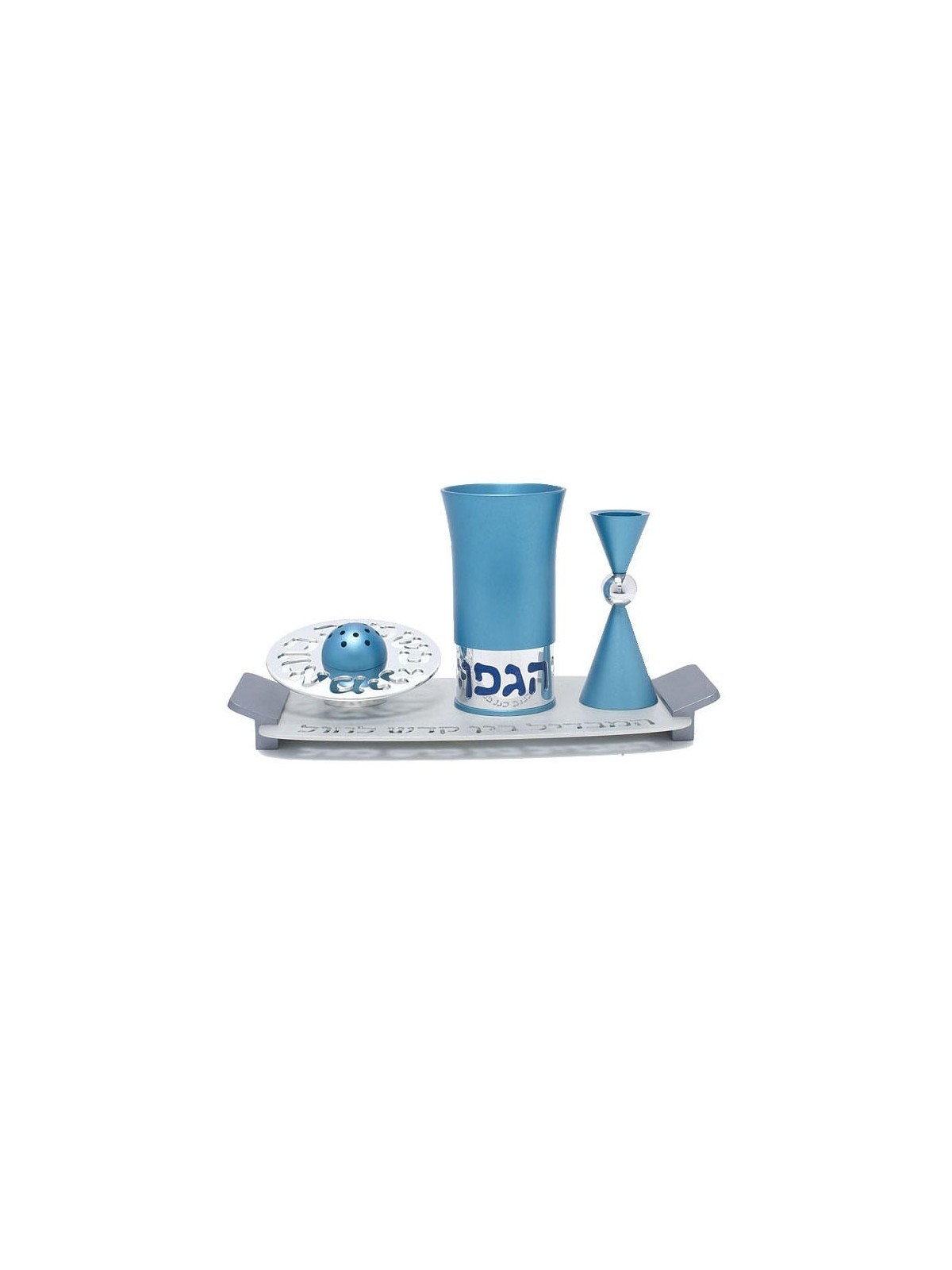 Aluminum Havdalah Set by Agayof - Sleek Design in a Variety of Colors