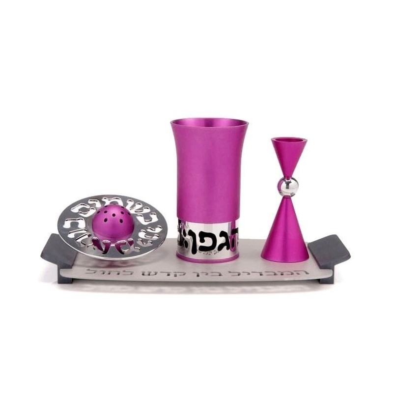 Aluminum Havdalah Set by Agayof - Sleek Design in a Variety of Colors