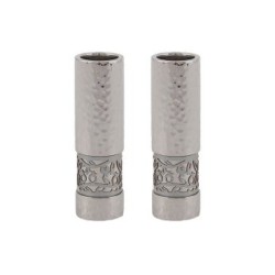Yair Emanuel Small Shabbat Candlesticks Silver Pomeg... | Candlesticks