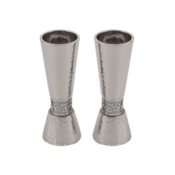 Yair Emanuel Cone Candlesticks with Silver Pomegrana... | Candlesticks