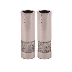 Yair Emanuel Small Shabbat Candlesticks Silver Jerus... | Candlesticks
