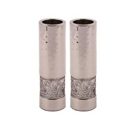 Yair Emanuel Small Shabbat Candlesticks Silver Jerus... | Candlesticks
