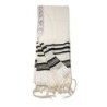 Talitnia Traditional Pure Wool Tallit Black with Silver Stripes