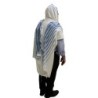 Handwoven Blue Pattern Non-Slip Tallit (Prayer Shawl) Set from Rikmat