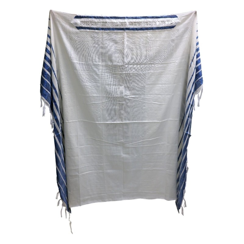 Handwoven Blue Pattern Non-Slip Tallit (Prayer Shawl) Set from Rikmat