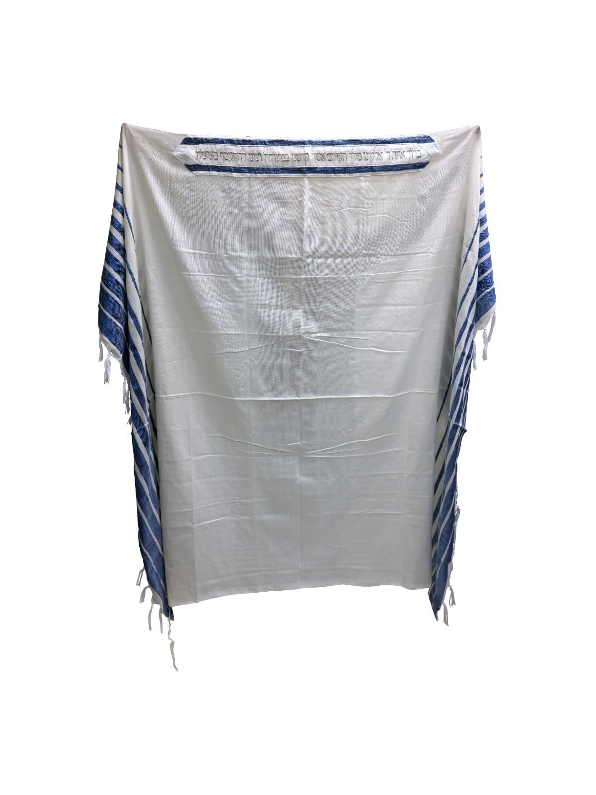 Handwoven Blue Pattern Non-Slip Tallit (Prayer Shawl) Set from Rikmat