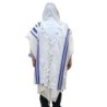 Talitnia Traditional Pure Wool Blue Tallit (Prayer Shawl)