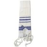 Talitnia Traditional Pure Wool Blue Tallit (Prayer Shawl)