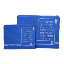 Priestly Blessing: Velvet Embroidered Tallit and Tefillin Bag