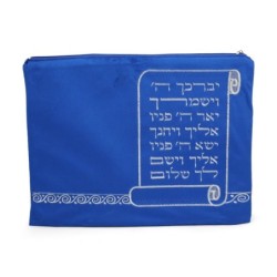 Priestly Blessing: Velvet Embroidered Tallit and Tefillin Bag