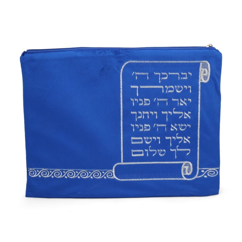 Priestly Blessing: Velvet Embroidered Tallit and Tefillin Bag
