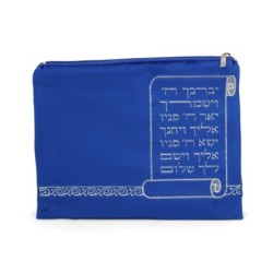 Priestly Blessing: Velvet Embroidered Tallit and Tefillin Bag