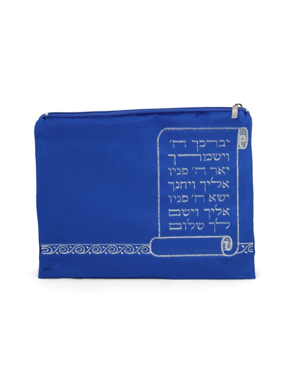Priestly Blessing: Velvet Embroidered Tallit and Tefillin Bag