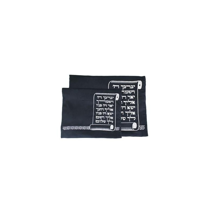Priestly Blessing: Velvet Embroidered Tallit and Tefillin Bag