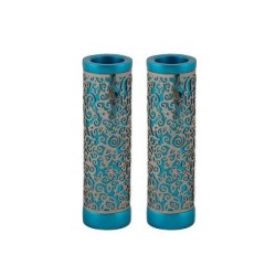 Yair Emanuel Cylinder Candlesticks Floral Pomegranat... | Candlesticks