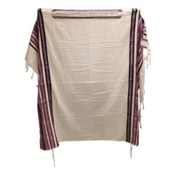 Handwoven Purple Pattern Tallit (Prayer Shawl) Set from Rikmat Elimele