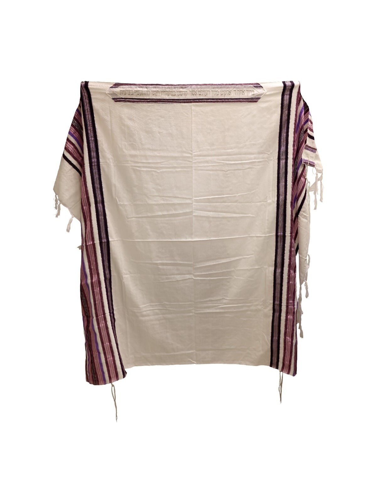 Handwoven Purple Pattern Tallit (Prayer Shawl) Set from Rikmat Elimele