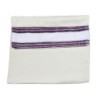 Handwoven Purple Pattern Tallit (Prayer Shawl) Set from Rikmat Elimele