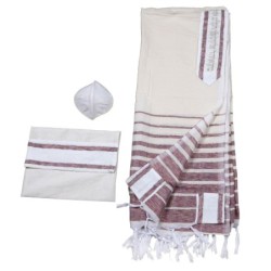 Handwoven Burgundy Pattern Tallit (Prayer Shawl) Set from Rikmat Elime