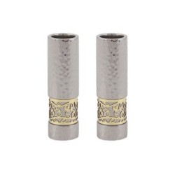 Yair Emanuel Small Shabbat Candlesticks Gold Pomegra... | Candlesticks