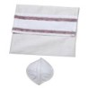 Handwoven Burgundy Pattern Tallit (Prayer Shawl) Set from Rikmat Elime