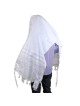 Talitnia Acrylic Tallit (Prayer Shawl) - White and Gold Stripes