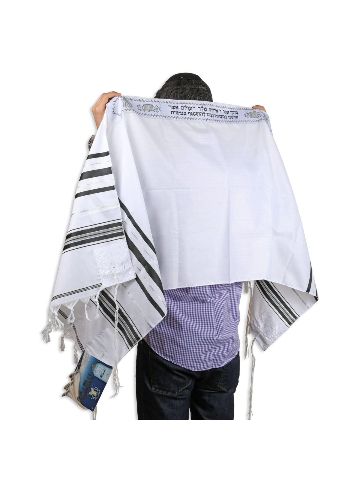 Talitnia Acrylic Tallit - Black and Silver