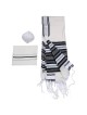 Handwoven Black & Silver Pattern Non-Slip Tallit (Prayer Shawl) Set fr