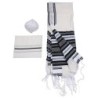 Handwoven Black & Silver Pattern Non-Slip Tallit (Prayer Shawl) Set fr