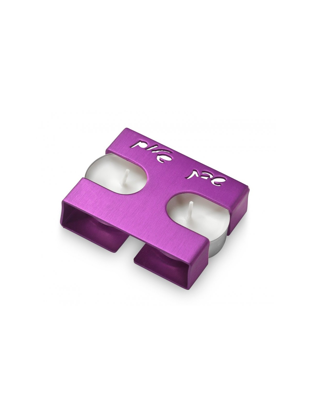 Adi Sidler Shabbat Shalom Travel Candlesticks... | Travel Candlesticks