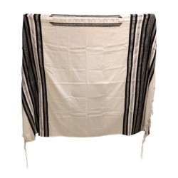 Handwoven Black & Silver Pattern Non-Slip Tallit (Prayer Shawl) Set fr