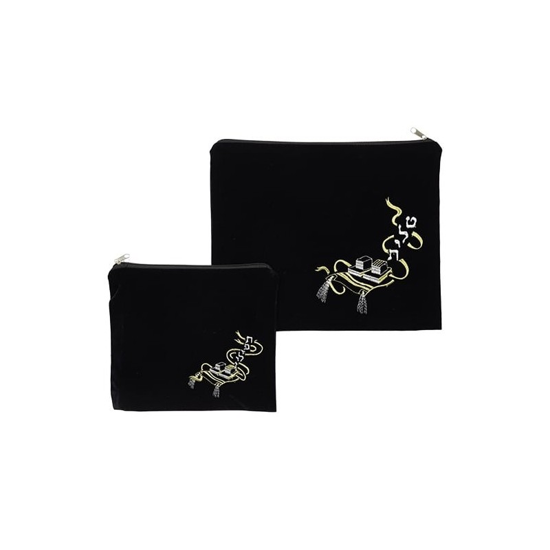 High Quality Velvet Tallit and Tefillin Bag Set With Embroidered Artis