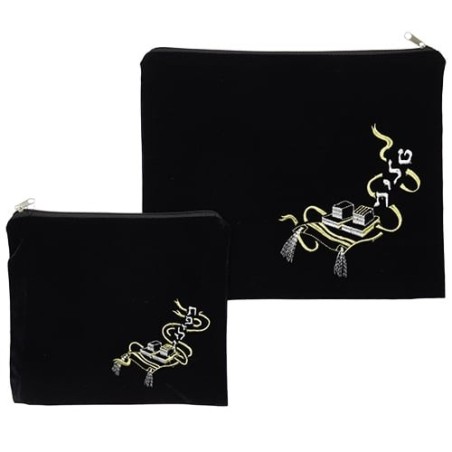High Quality Velvet Tallit and Tefillin Bag Set With Embroidered Artis