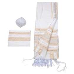 Handwoven Gold Pattern Tallit (Prayer Shawl) Set from Rikmat Elimelech