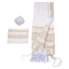Handwoven Gold Pattern Tallit (Prayer Shawl) Set from Rikmat Elimelech