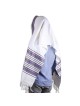 Talitnia Carmel Tallit - White and Purple