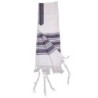 Talitnia Carmel Tallit - White and Purple