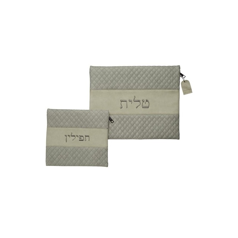 Set of Faux Leather Tallit and Tefillin Bags With Quilted Design - Gra