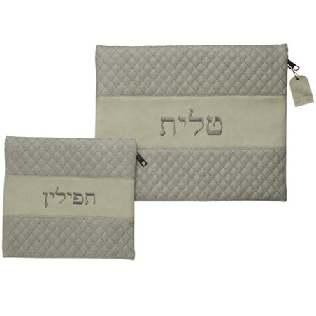 Set of Faux Leather Tallit and Tefillin Bags With Quilted Design - Gra