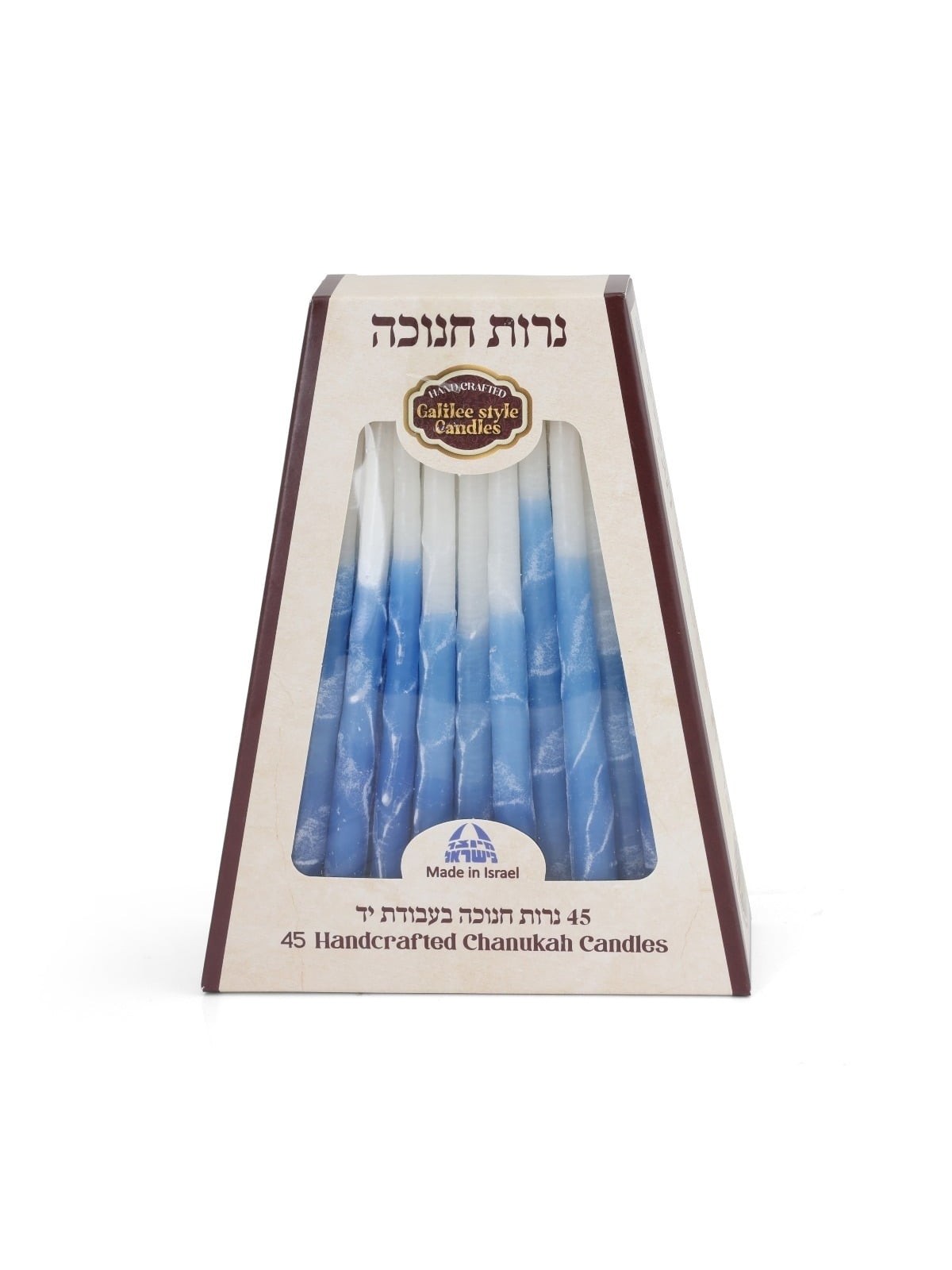 Luxury Handcrafted Hanukkah Candles - Blue and White