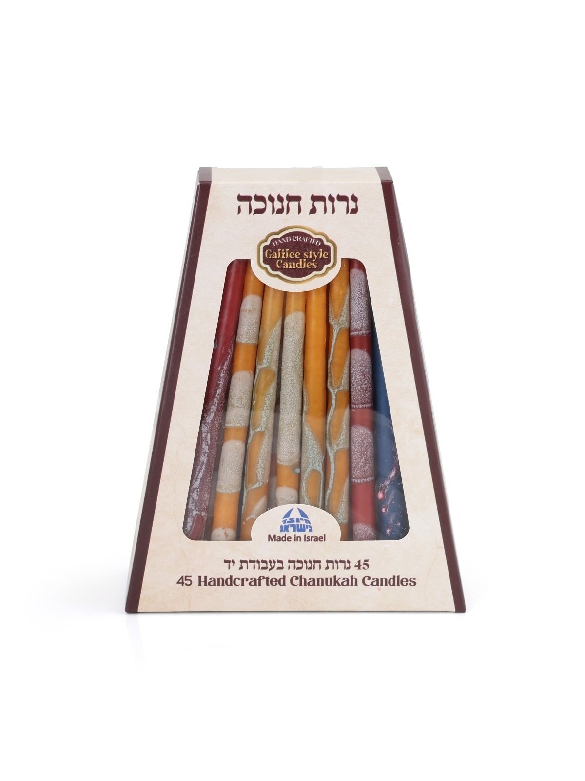 Luxury Handcrafted Hanukkah Candles - Multicolor