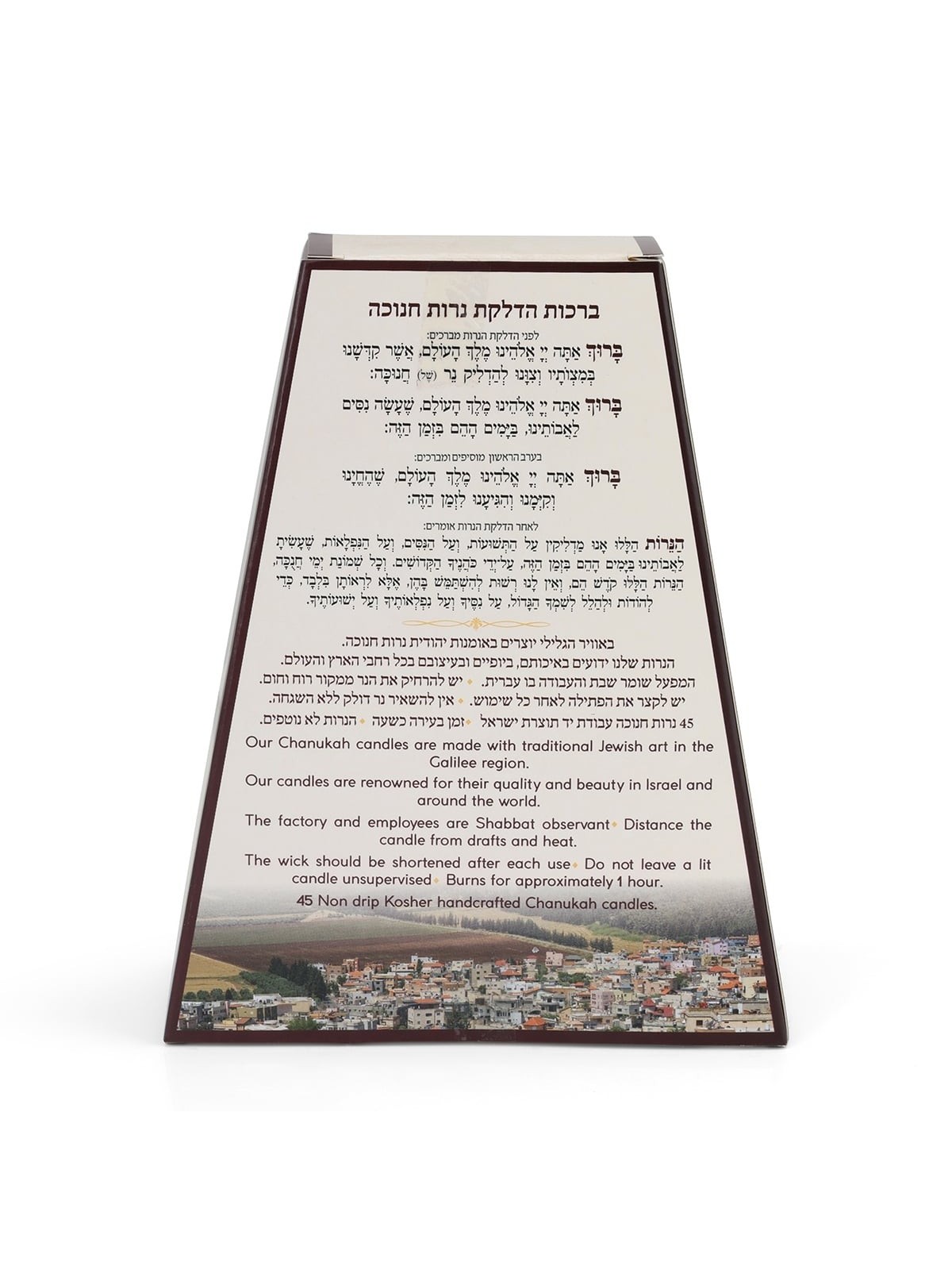 Luxury Handcrafted Hanukkah Candles - Multicolor