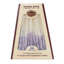 Luxury Hanukkah Candles Purples & White